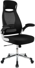 Silla ergonómica IntimaTe WM Heart